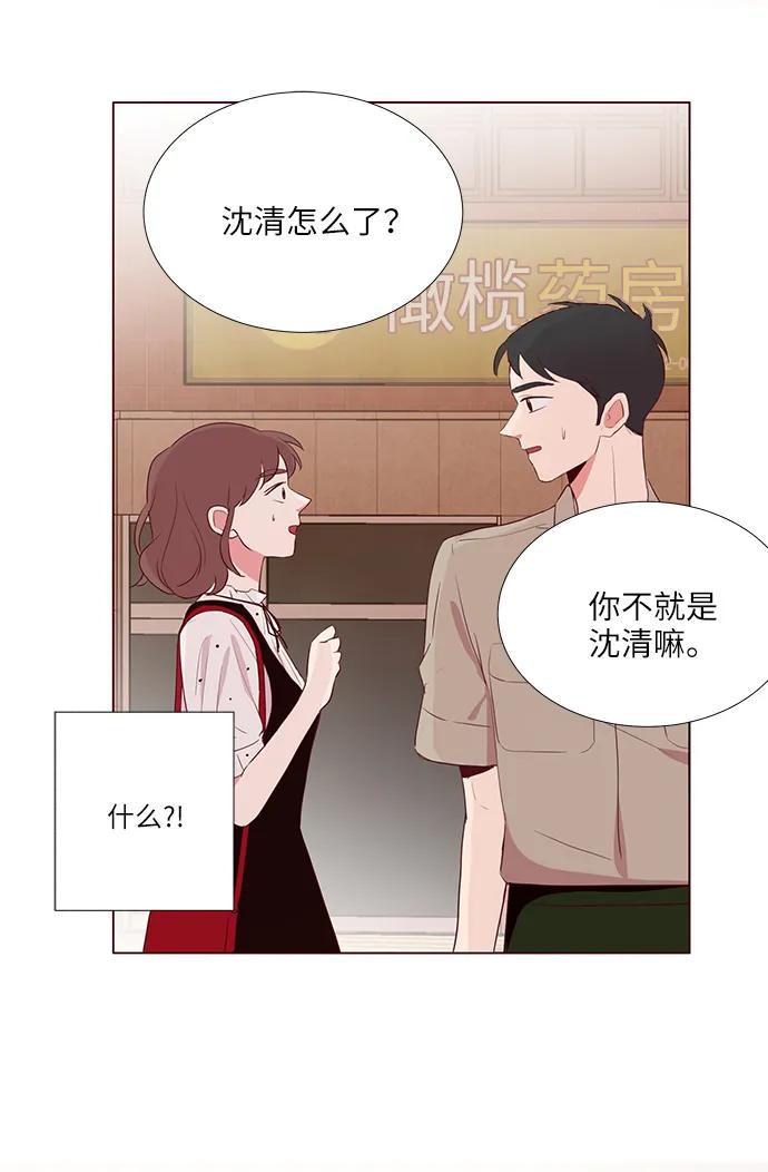 第6话58