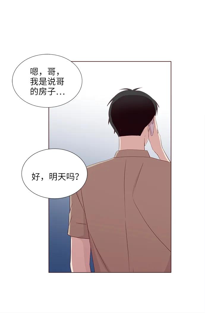 第6话63