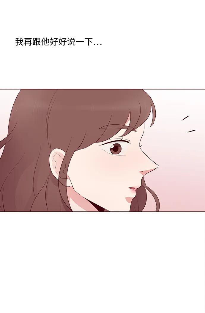 第6话65