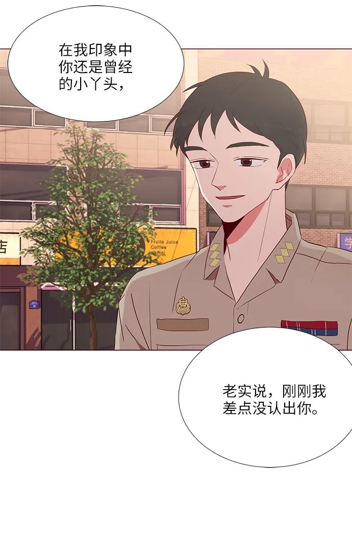 第6话8