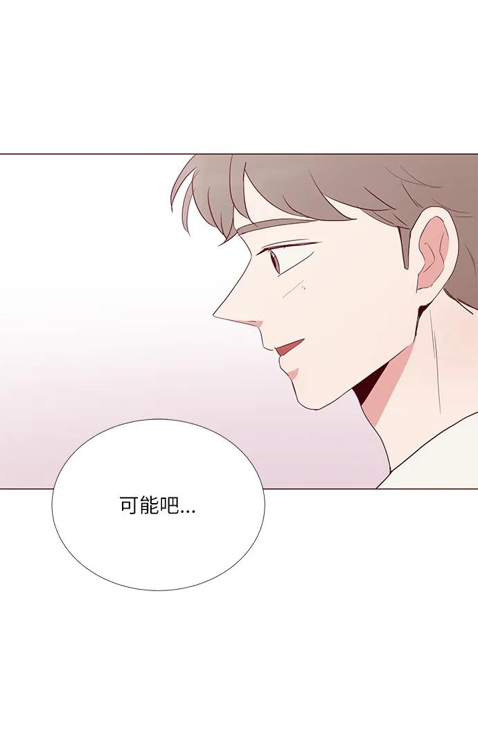 第8话15