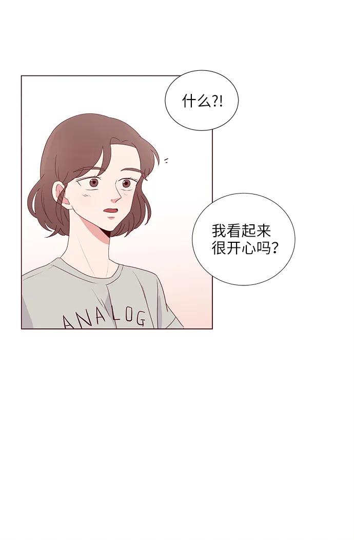 第8话21