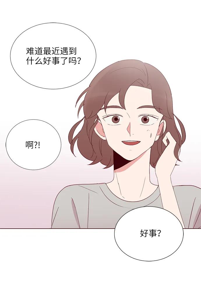 第8话23