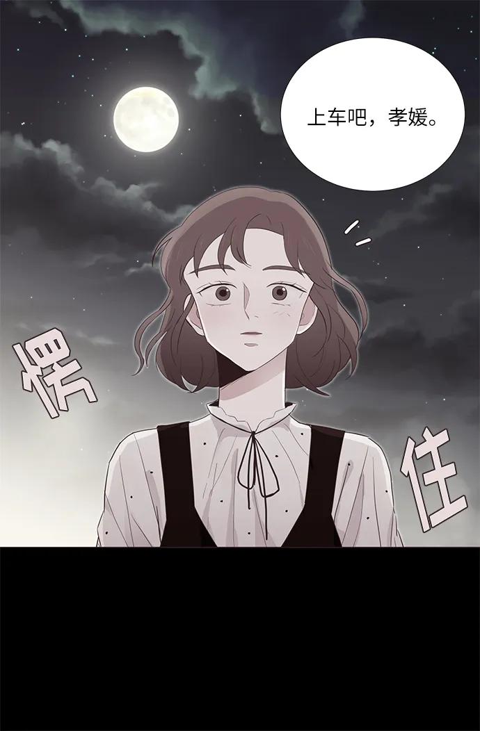 第8话25