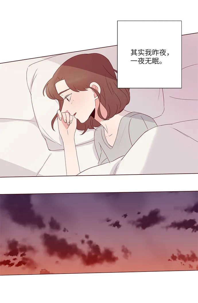 第8话26