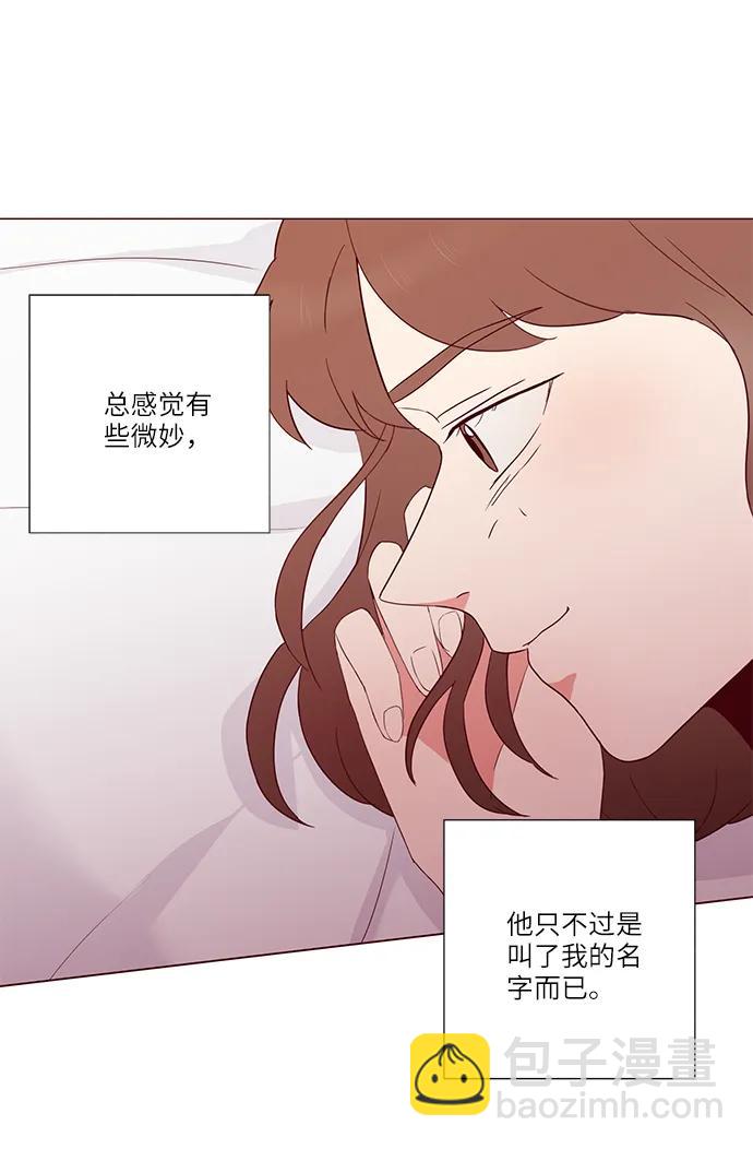 第8话27