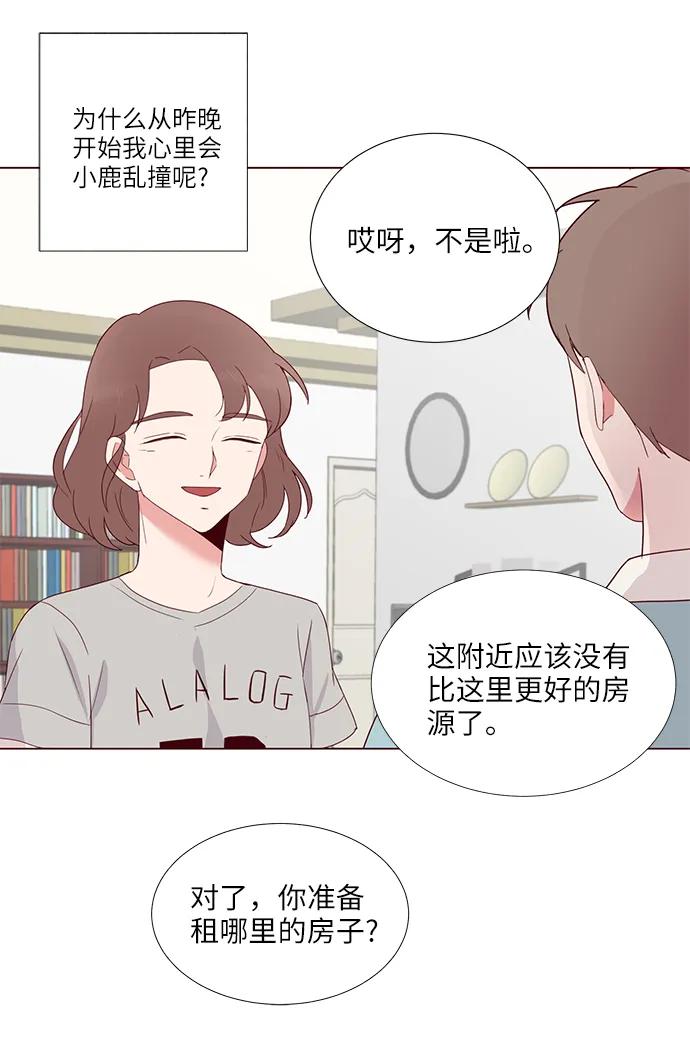 第8话28