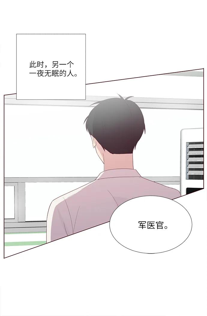 第8话30