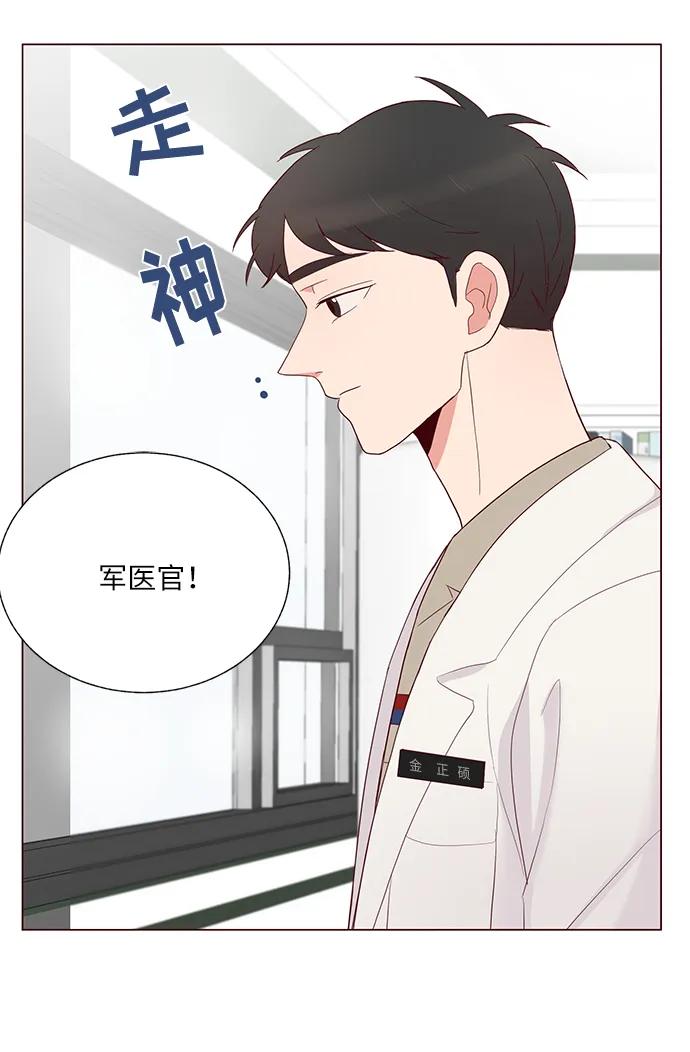 第8话31