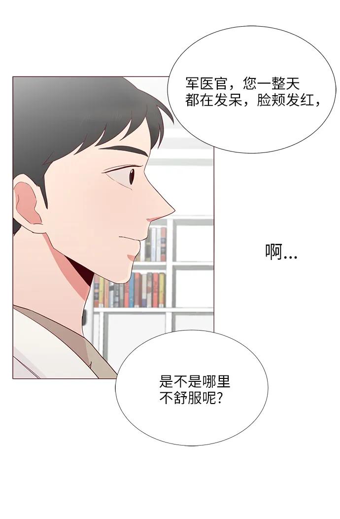 第8话36