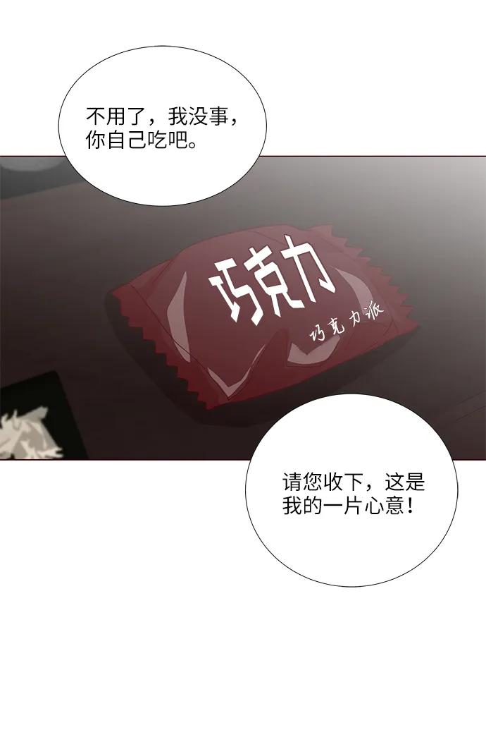 第8话39