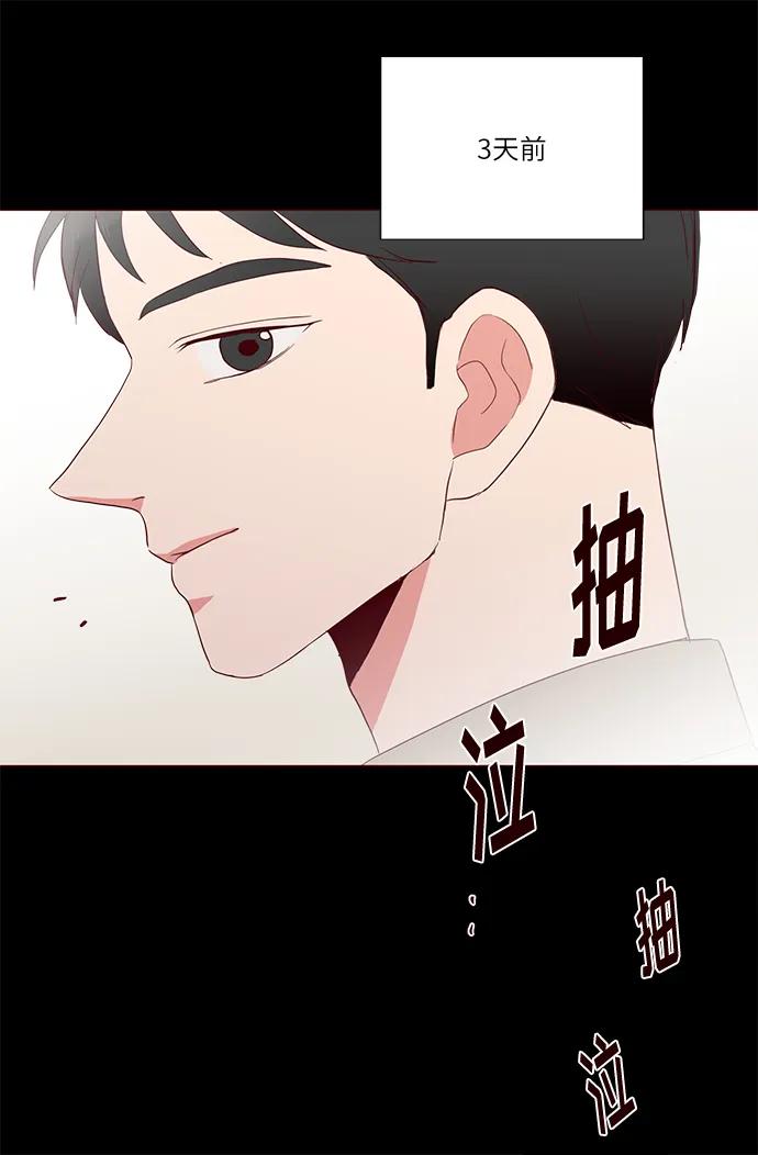 第8话42