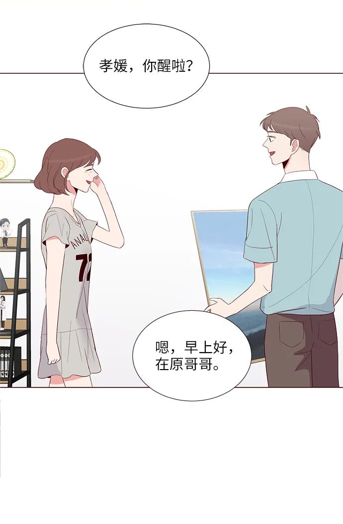 第8话5