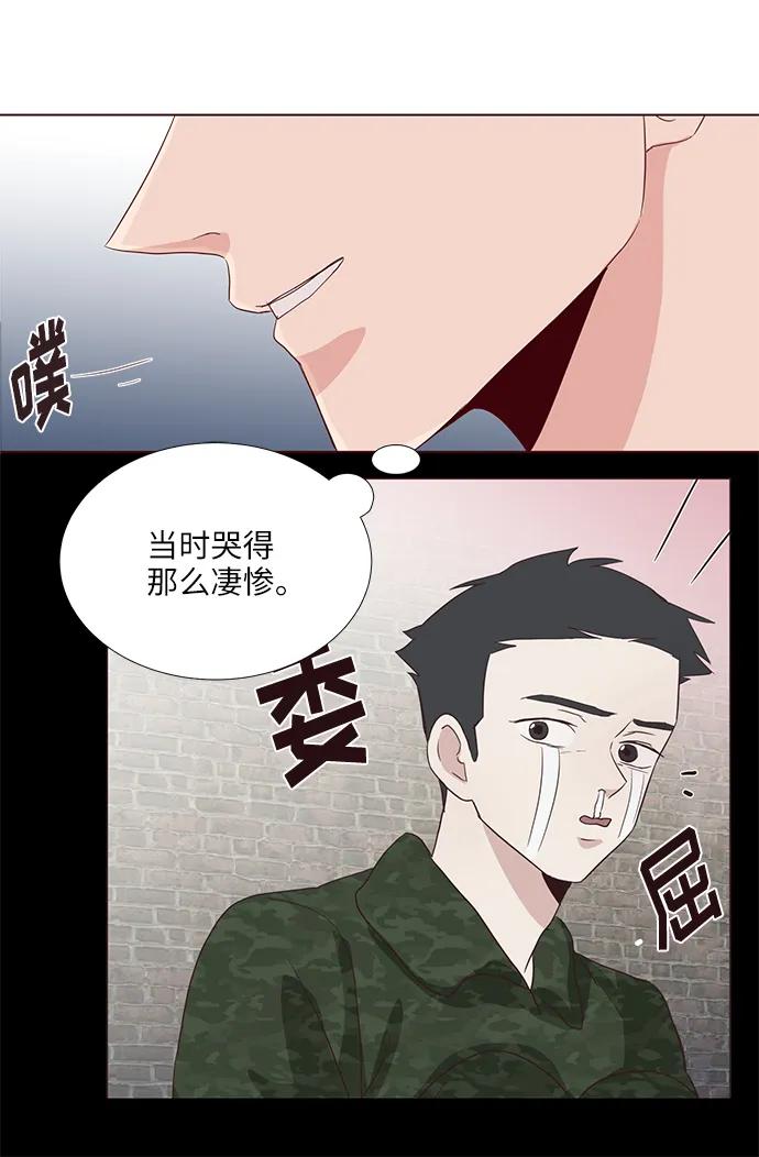 第8话57