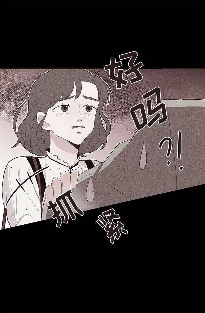 第8话59