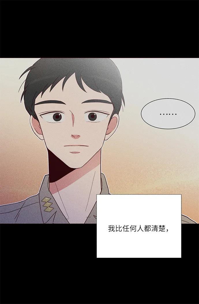 第8话67