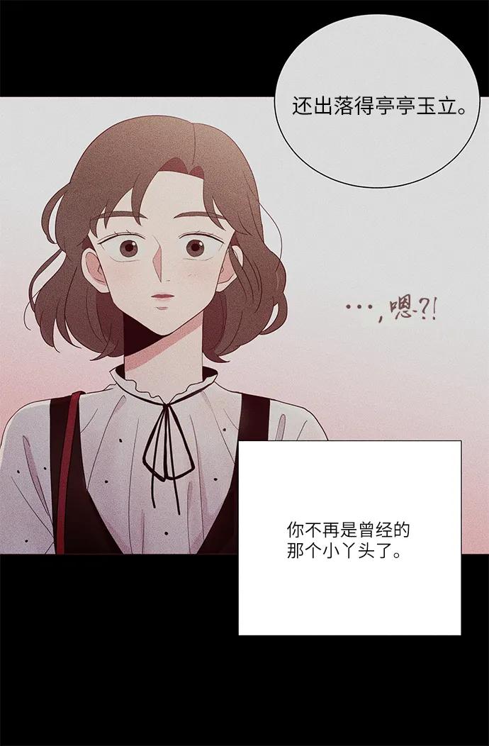 第8话69