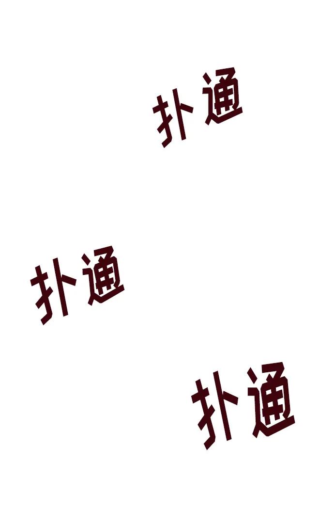 第8话78
