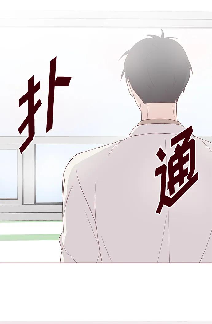 第8话79