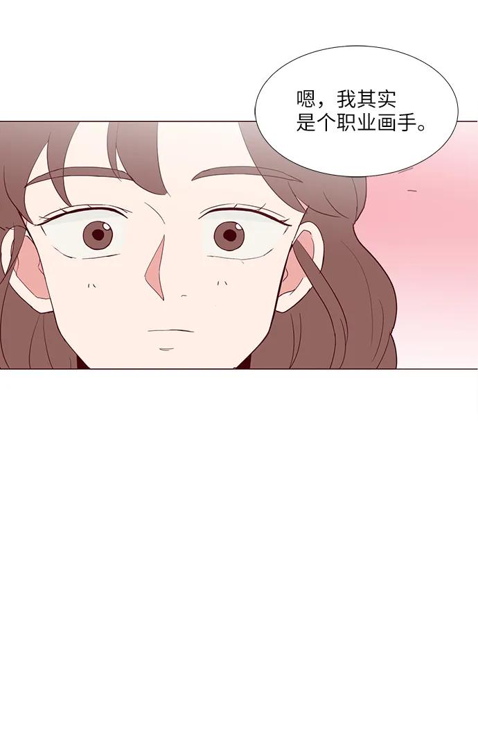 第8话8