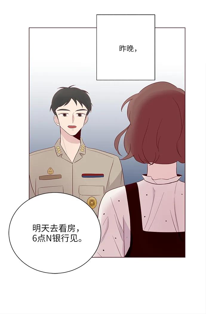 第8话80