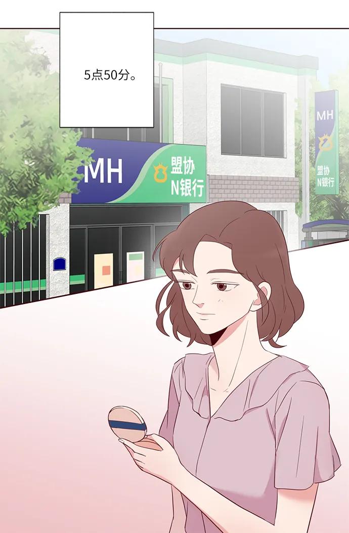 第8话81