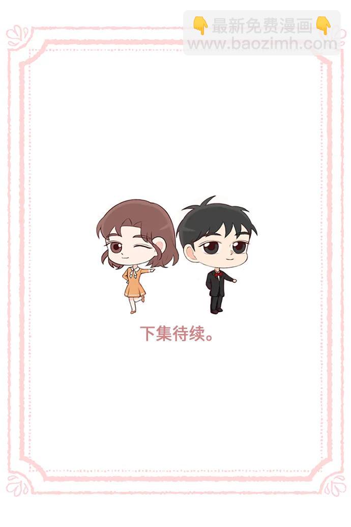 第8话86