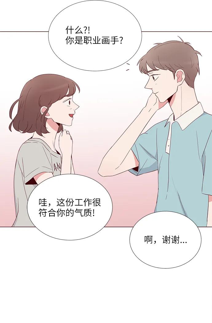 第8话9