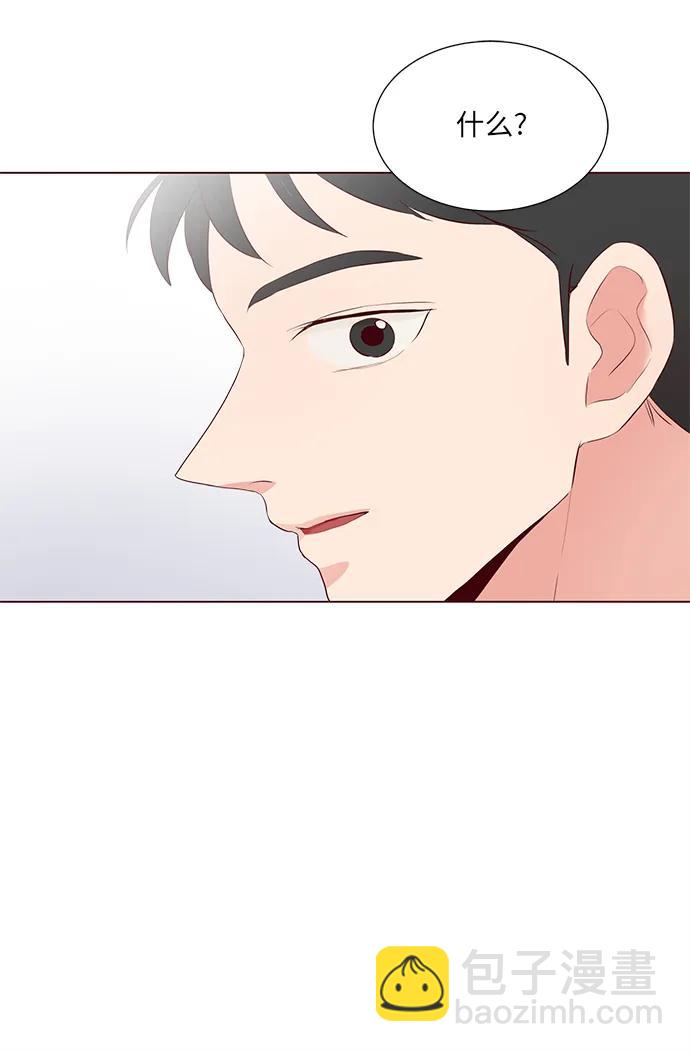 第9话11