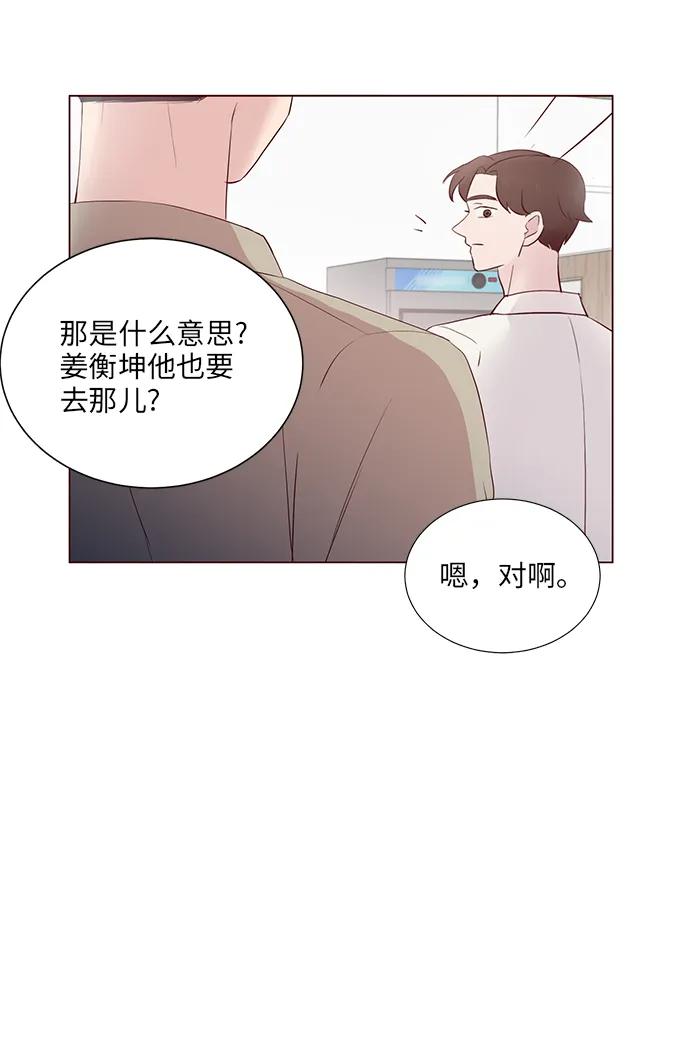 第9话12