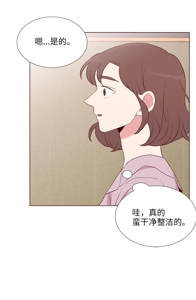 第9话19