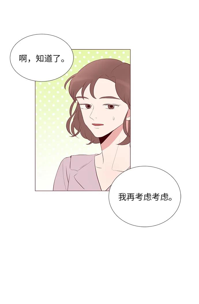 第9话27