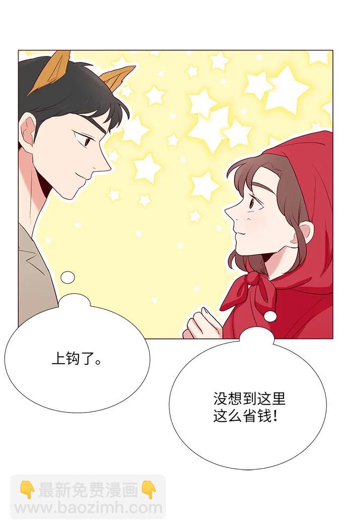 第9话34