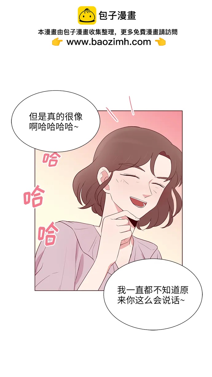 第9话40