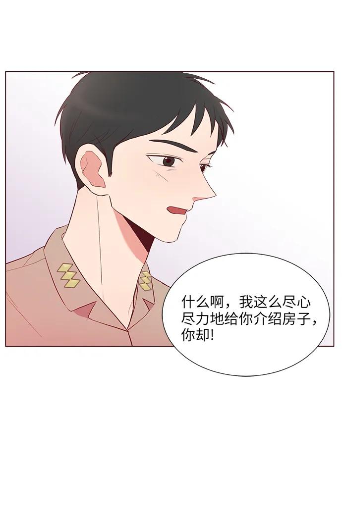 第9话41