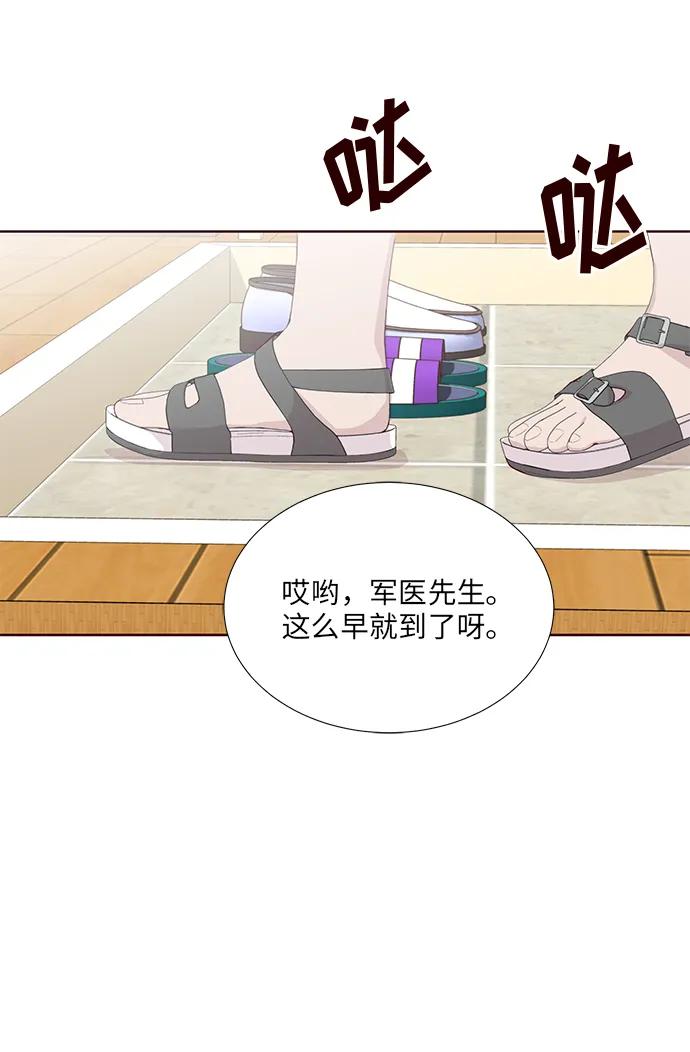 第9话43