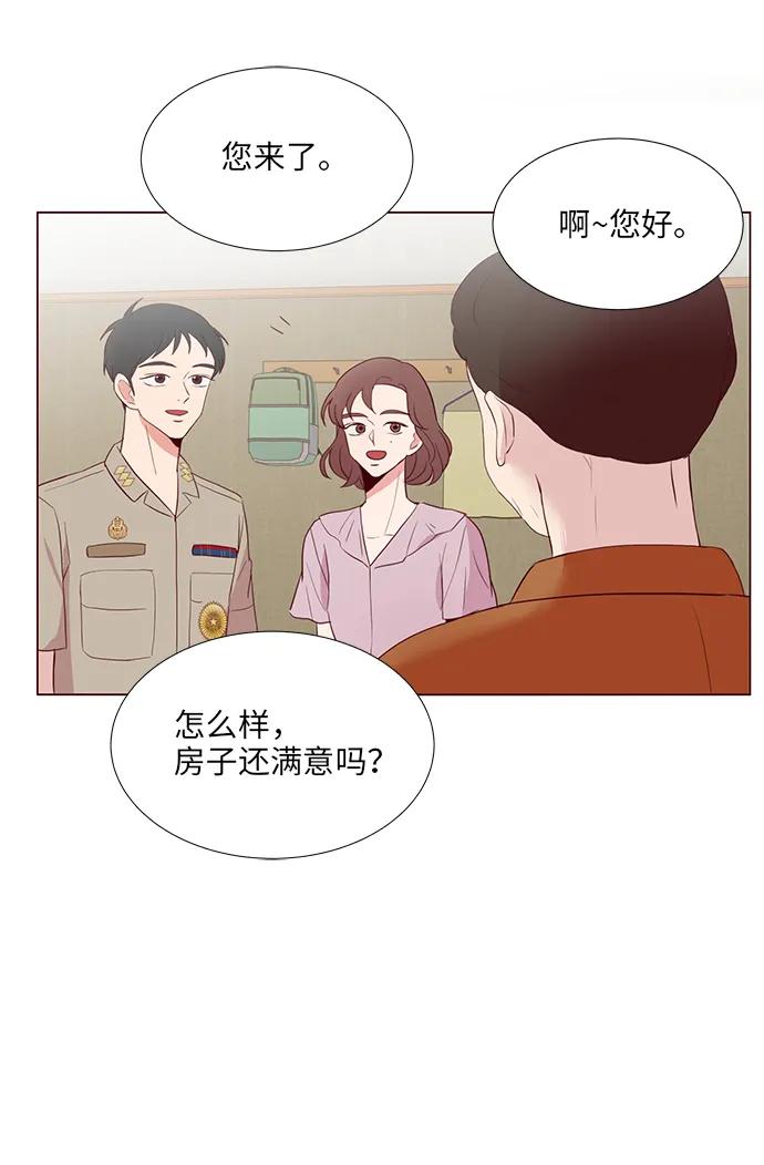 第9话44