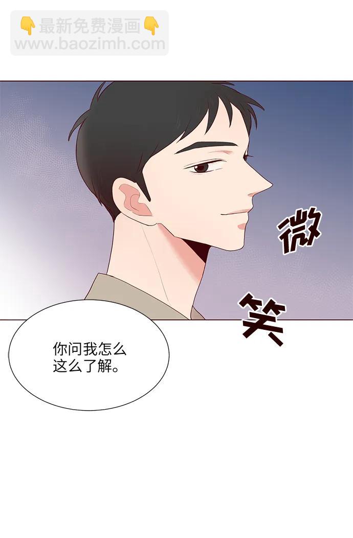 第9话58