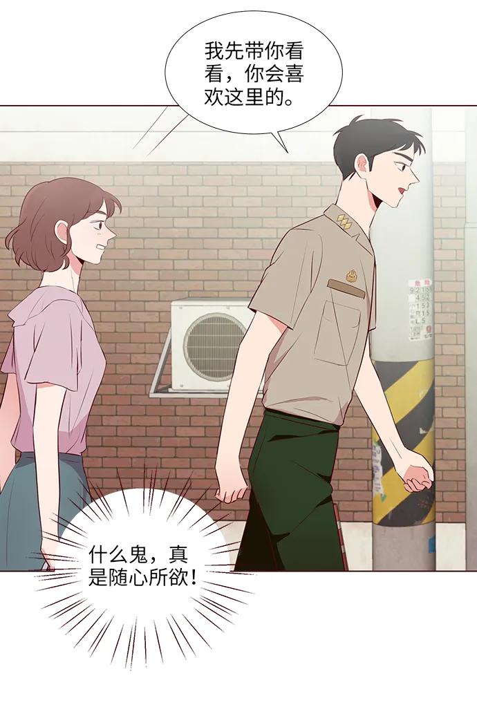 第9话6