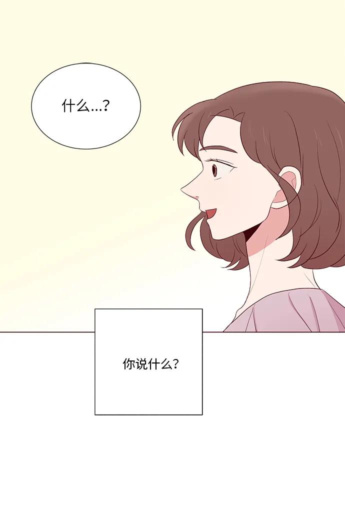 第9话61