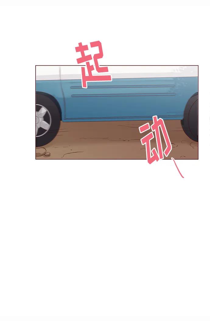 第10话13