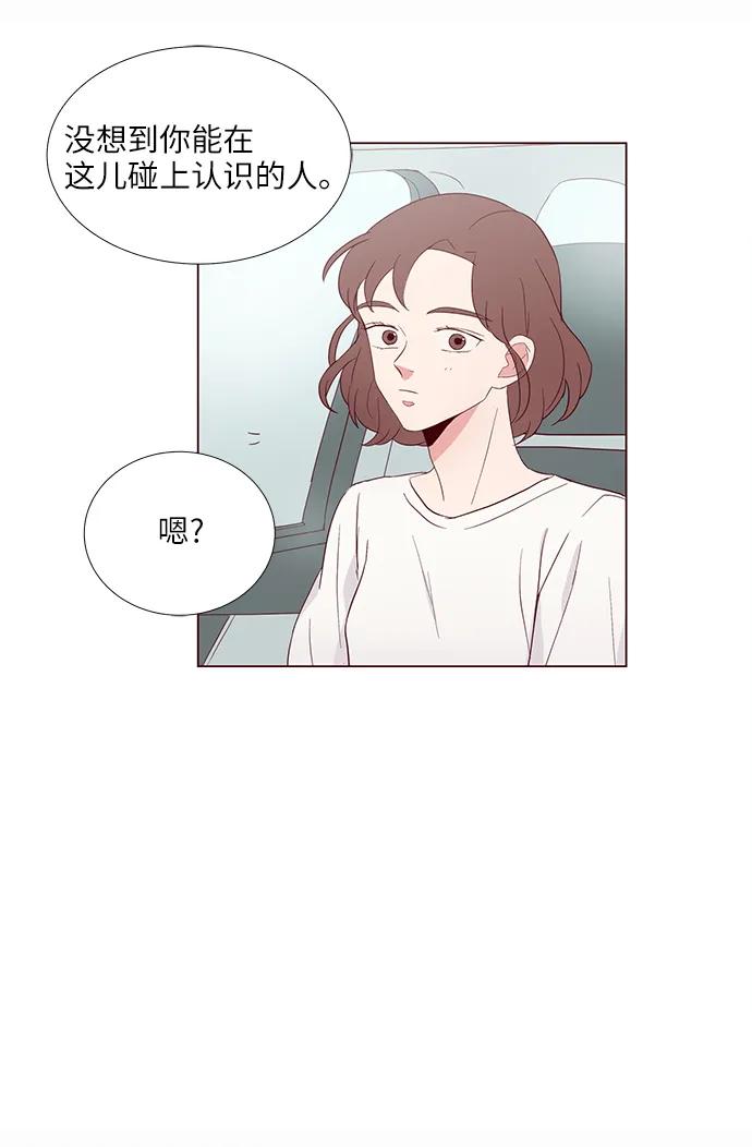 第10话14