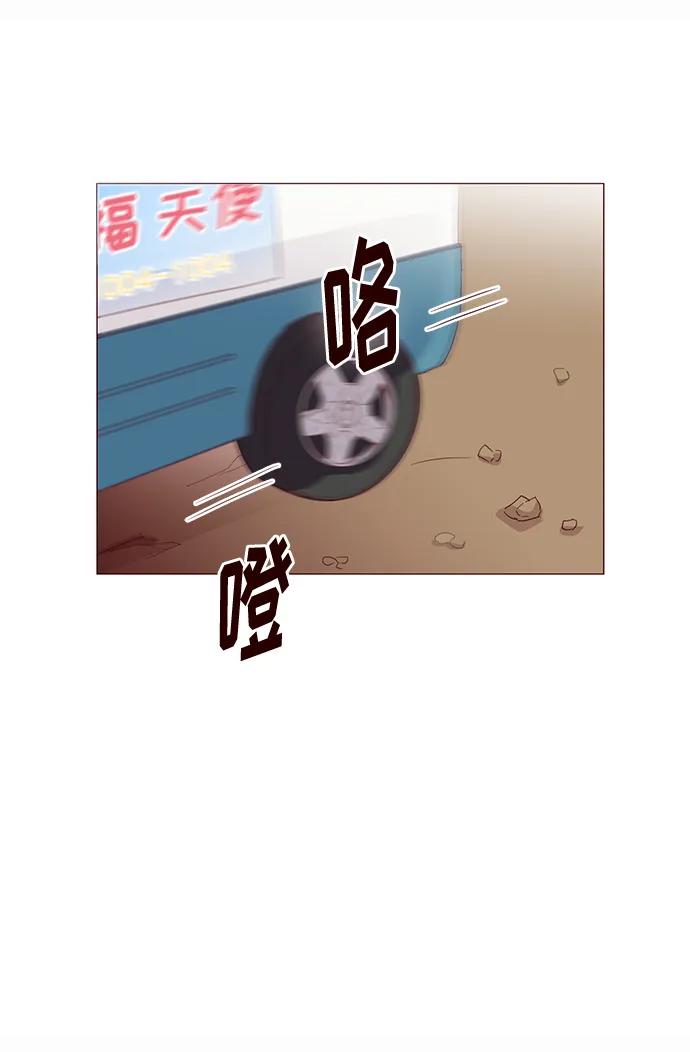 第10话21