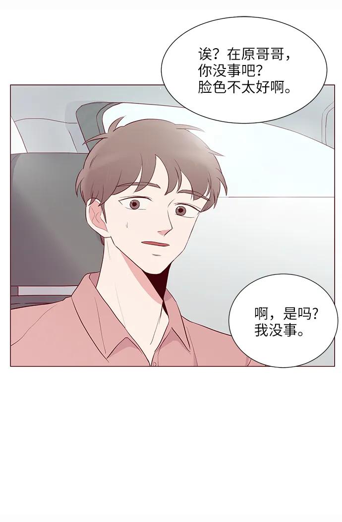 第10话24