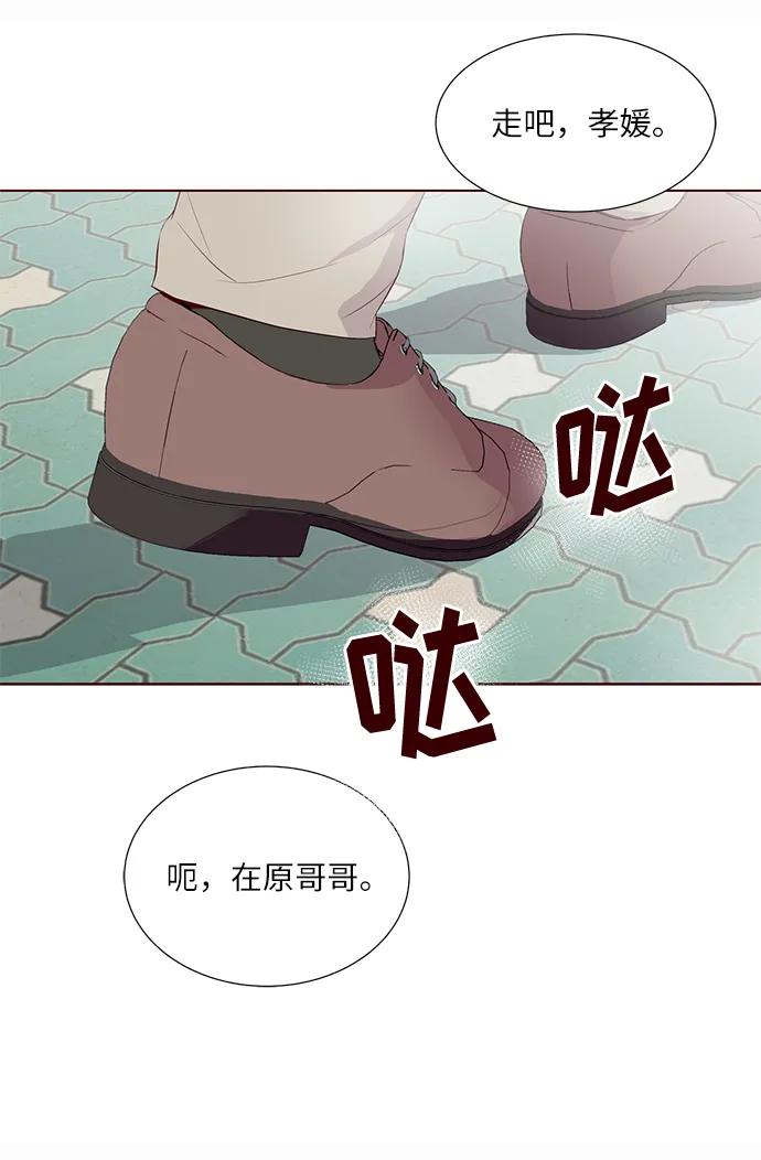 第10话30