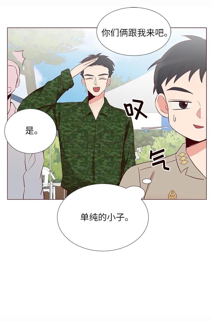 第10话36