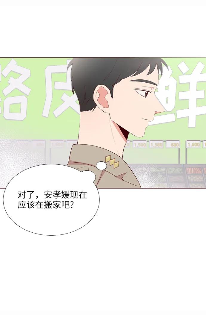 第10话41