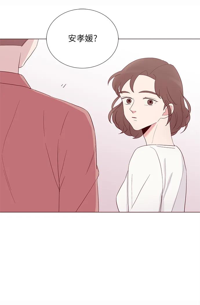 第10话44