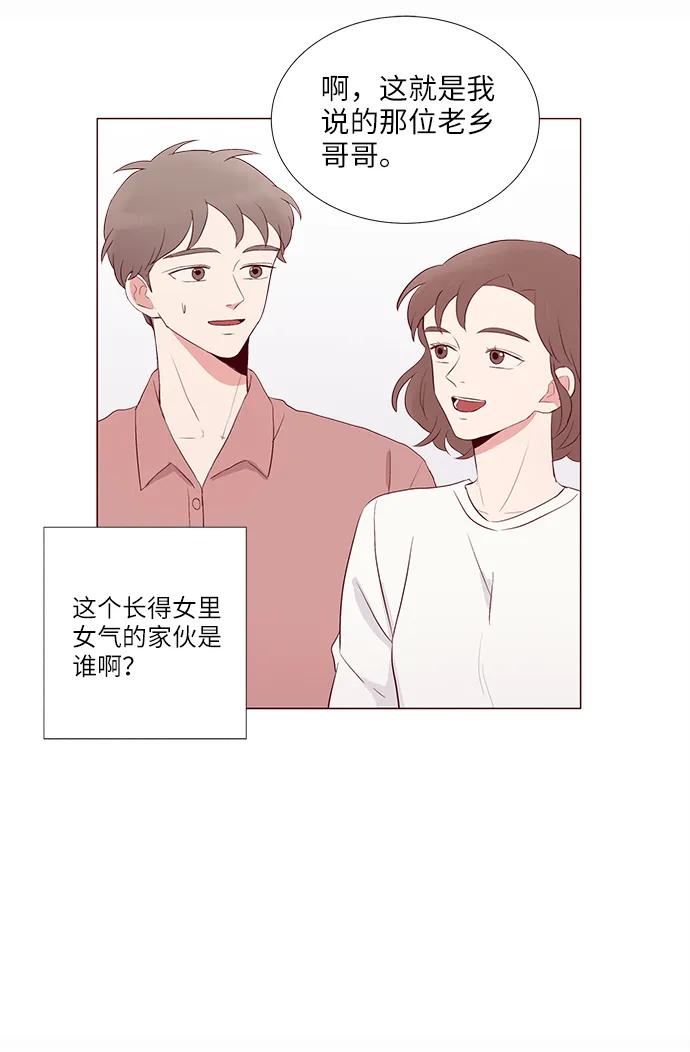 第10话47