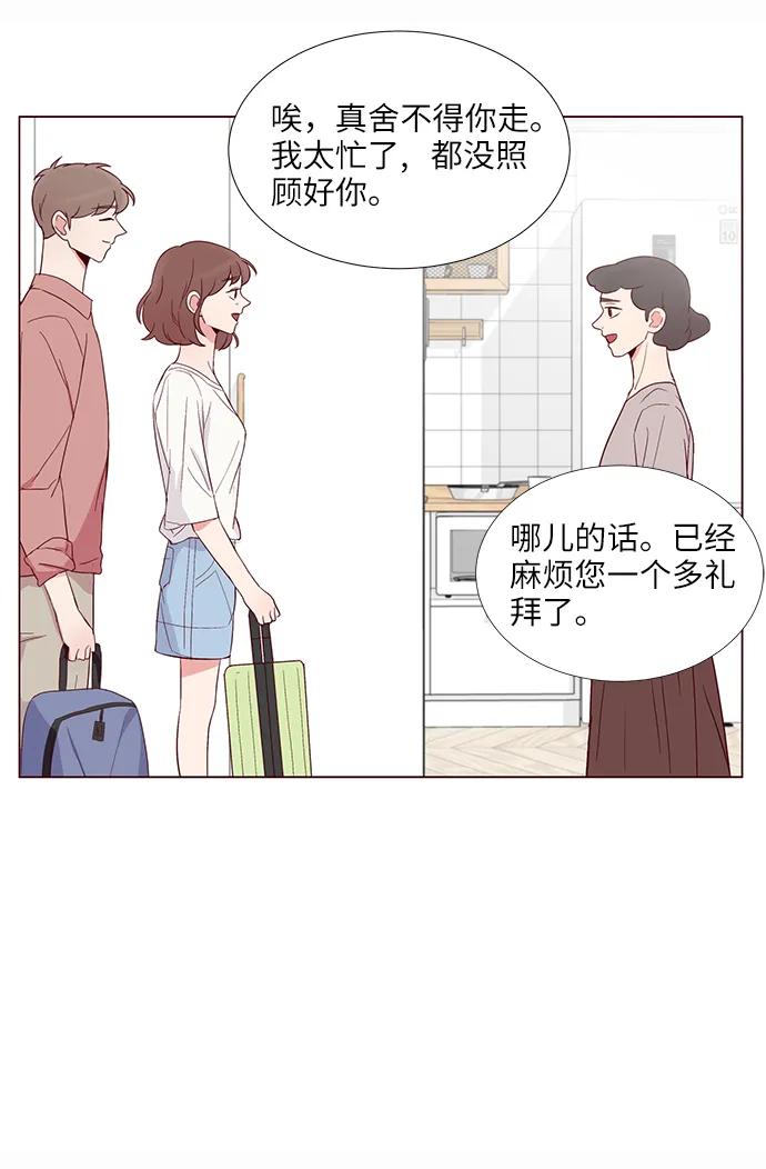 第10话5